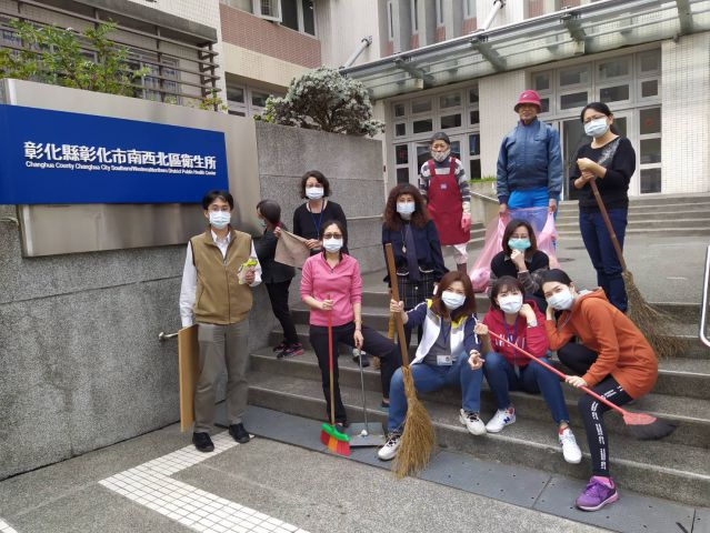 2020年1月22年前大掃除 相本