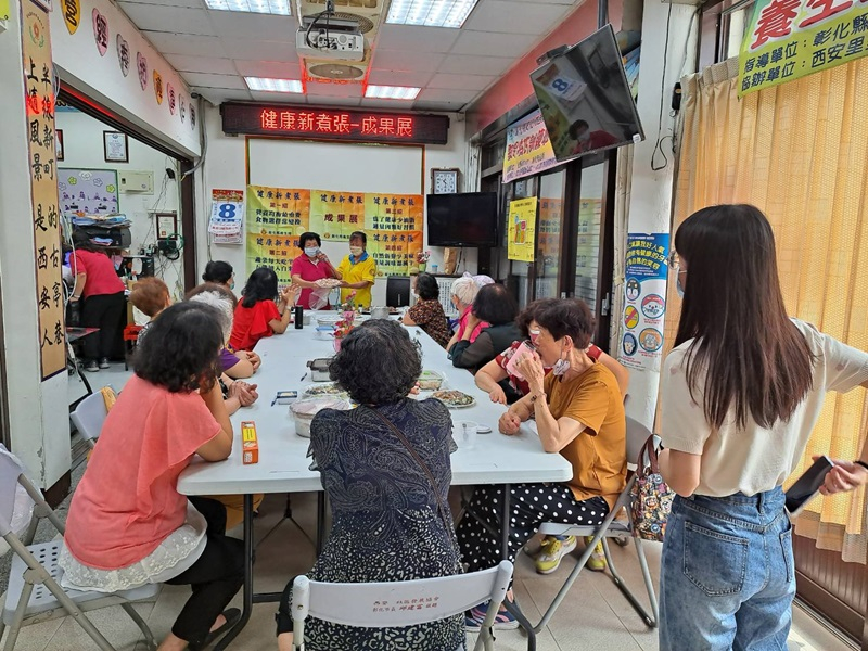 2024年05月08日社區健康新煮張成果展照片4