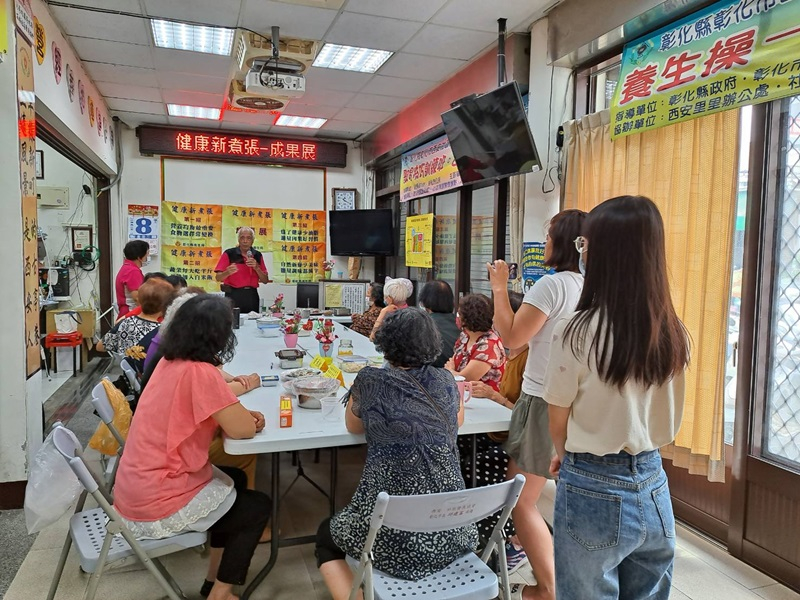 2024年05月08日社區健康新煮張成果展照片6