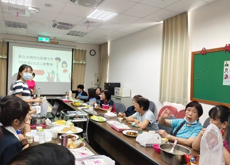 2024年05月17日志工會議 相本