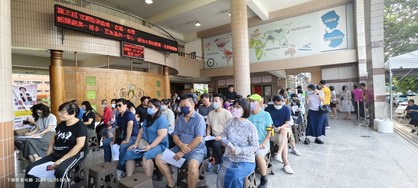 2024年06月15日彰泰國中整篩第一階段照片2