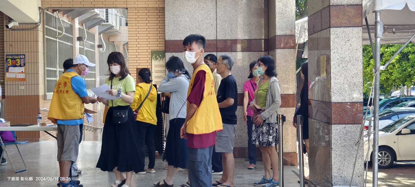 2024年06月15日彰泰國中整篩第一階段照片7