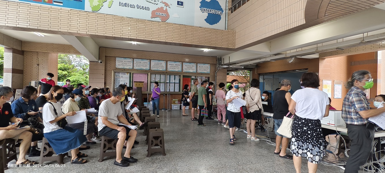 2024年06月16日彰泰國中整篩第一階段 相本