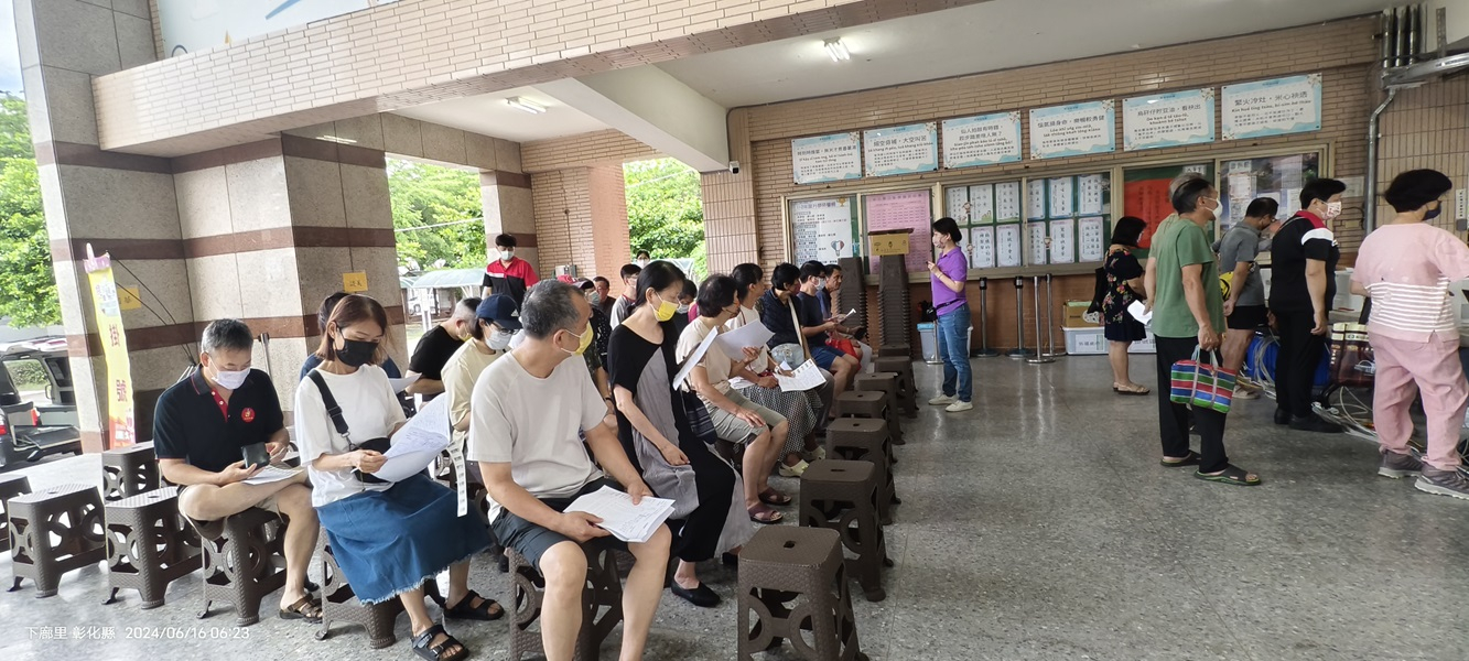 2024年06月16日彰泰國中整篩第一階段照片2