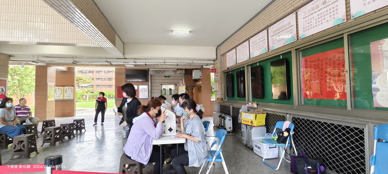 2024年06月16日彰泰國中整篩第一階段照片6