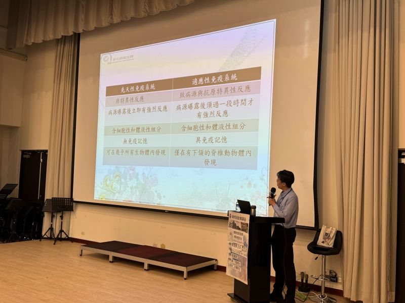 2024年12月12日彰化藝術中學傳染病宣導照片6