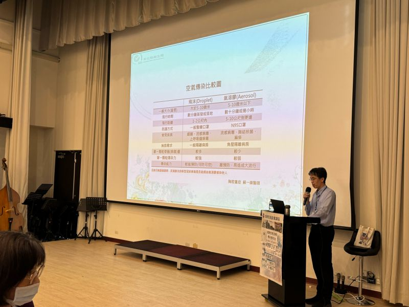 2024年12月12日彰化藝術中學傳染病宣導照片7