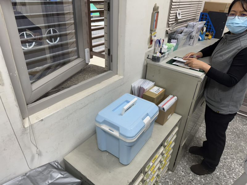 2025年01月23日年前合約院所領疫苗 相本