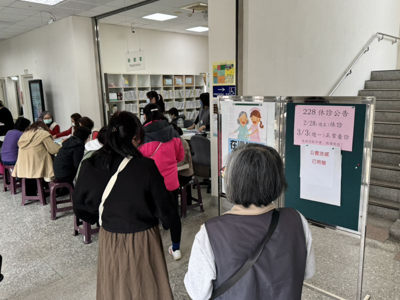 2025年02月14日癌症篩檢設站 相本
