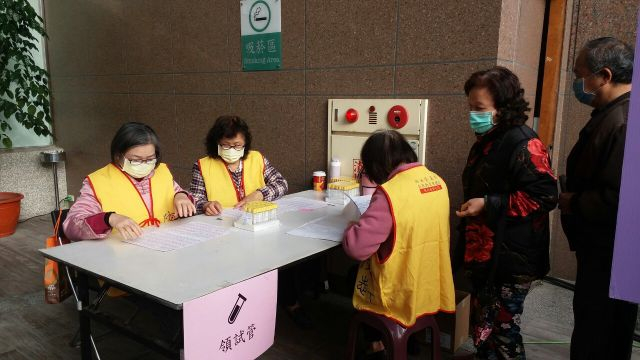 2020年02月22日扶輪社贊助之彰化縣C型肝炎篩檢活動照片2