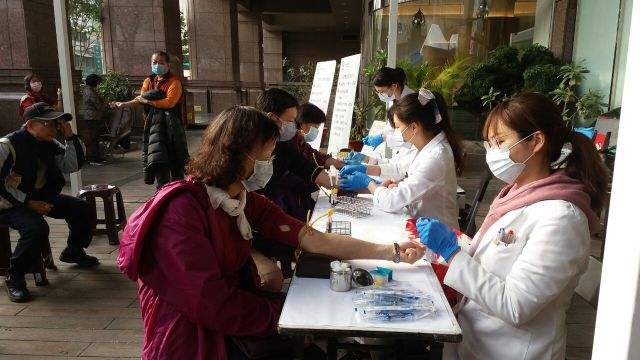 2020年02月22日扶輪社贊助之彰化縣C型肝炎篩檢活動照片4