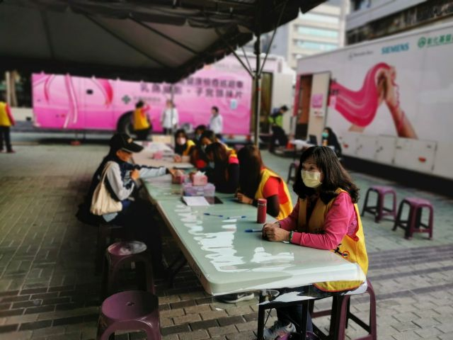2020年02月22日扶輪社贊助之彰化縣C型肝炎篩檢活動照片18