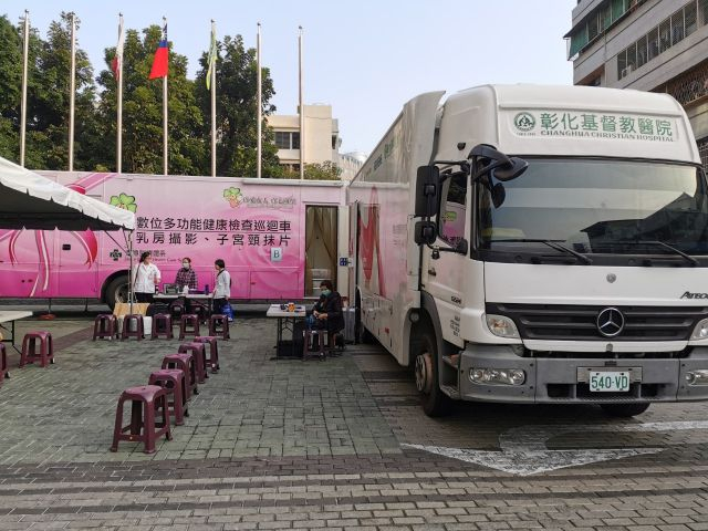 2020年02月22日扶輪社贊助之彰化縣C型肝炎篩檢活動照片19