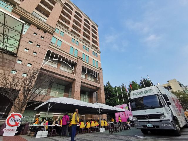 2020年02月22日扶輪社贊助之彰化縣C型肝炎篩檢活動照片23