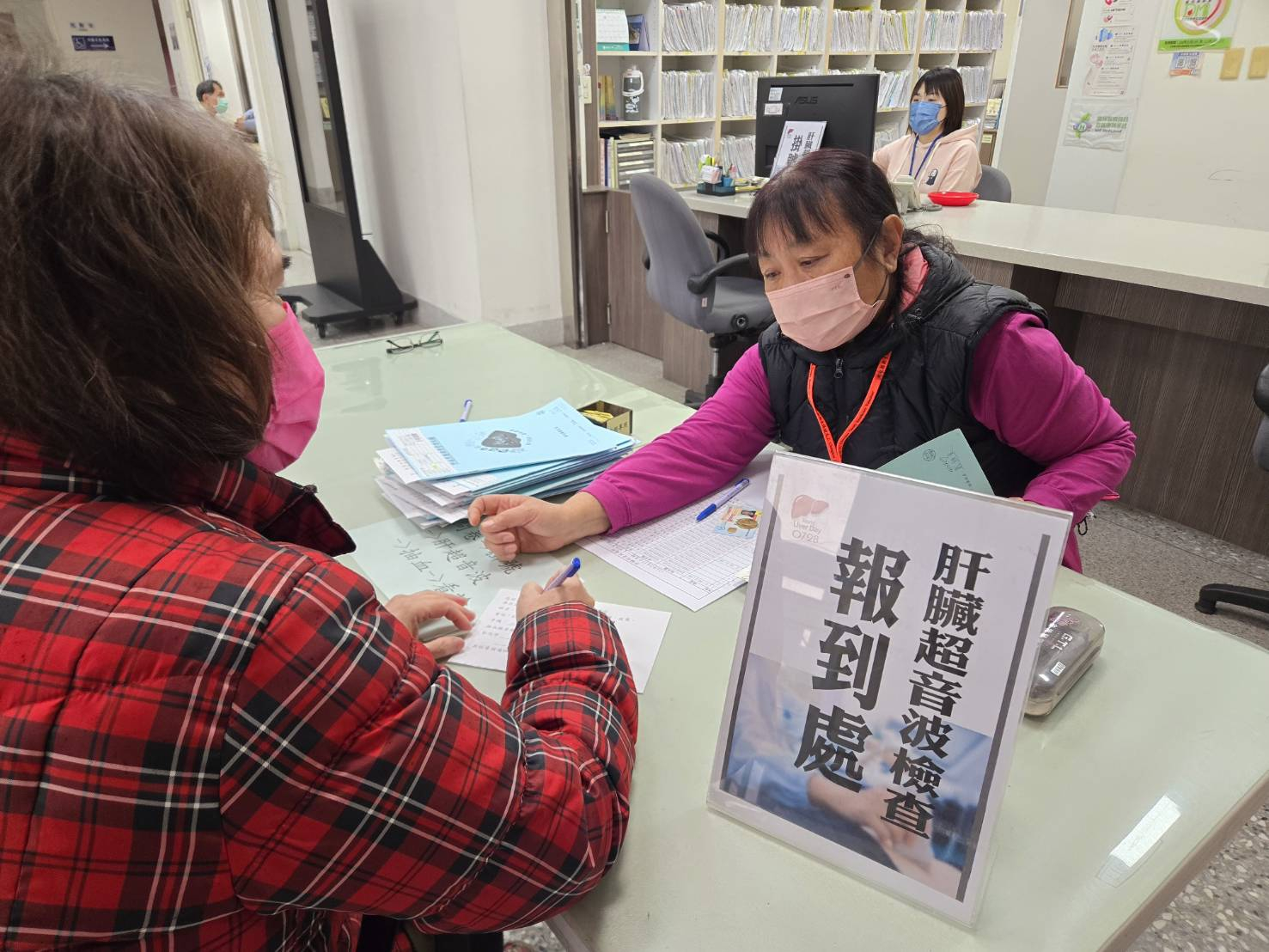 2025年03月17日衛生所高風險個案肝臟超音波檢查 相本