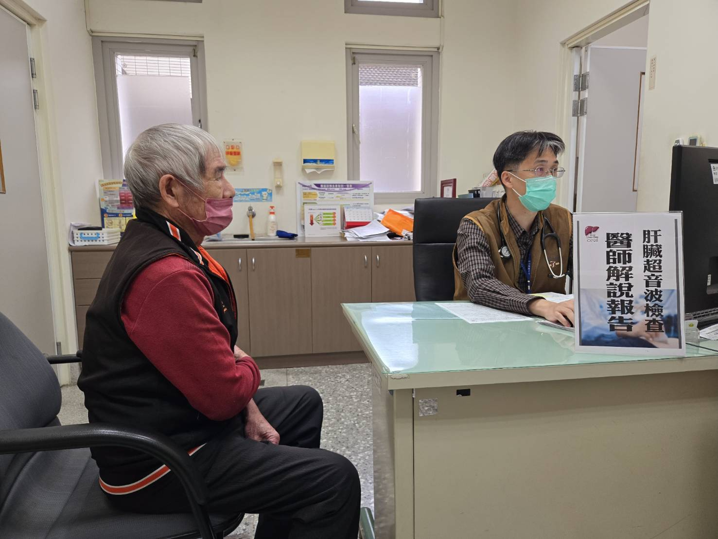 2025年03月17日衛生所高風險個案肝臟超音波檢查照片3