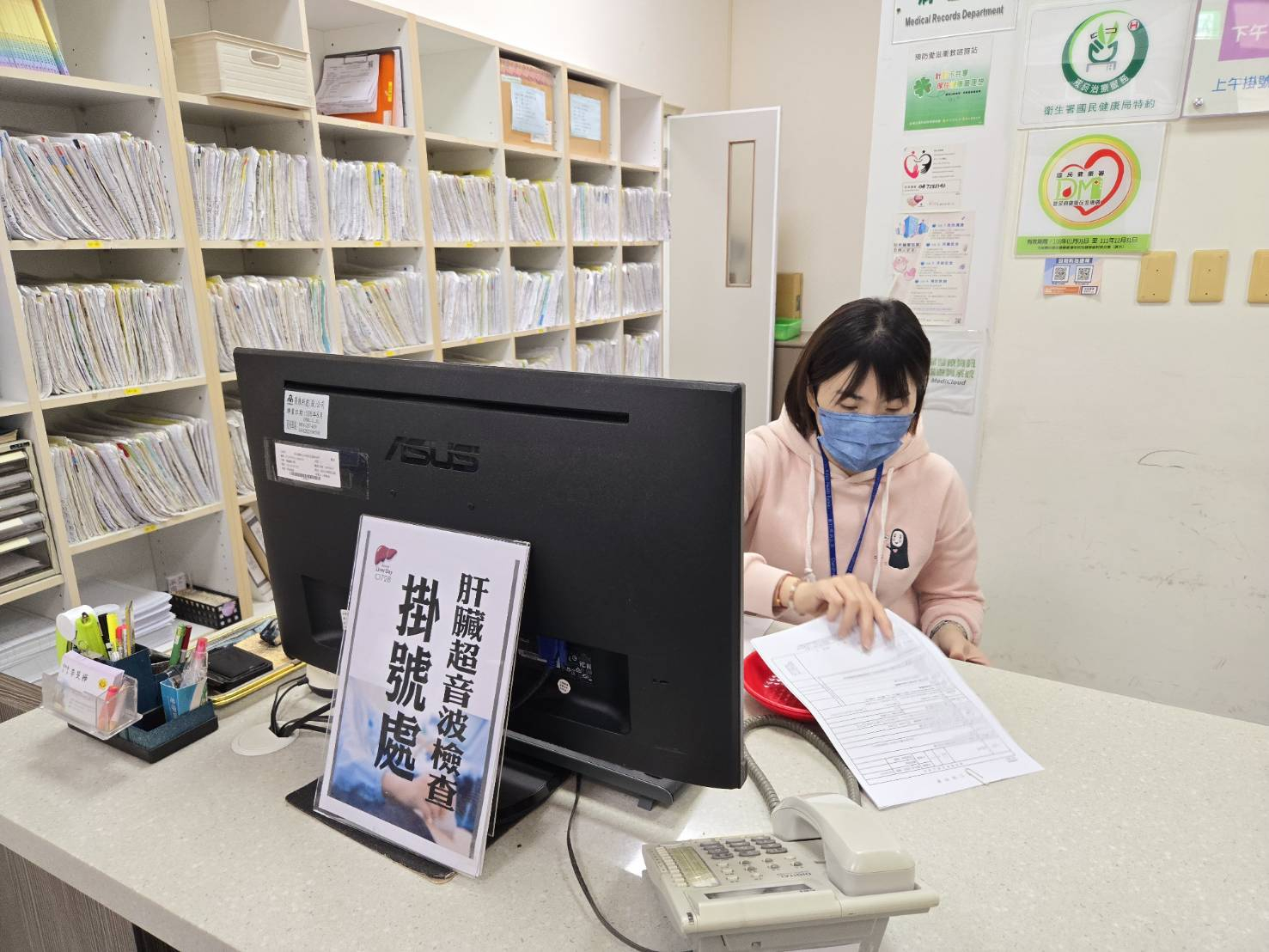 2025年03月17日衛生所高風險個案肝臟超音波檢查照片4