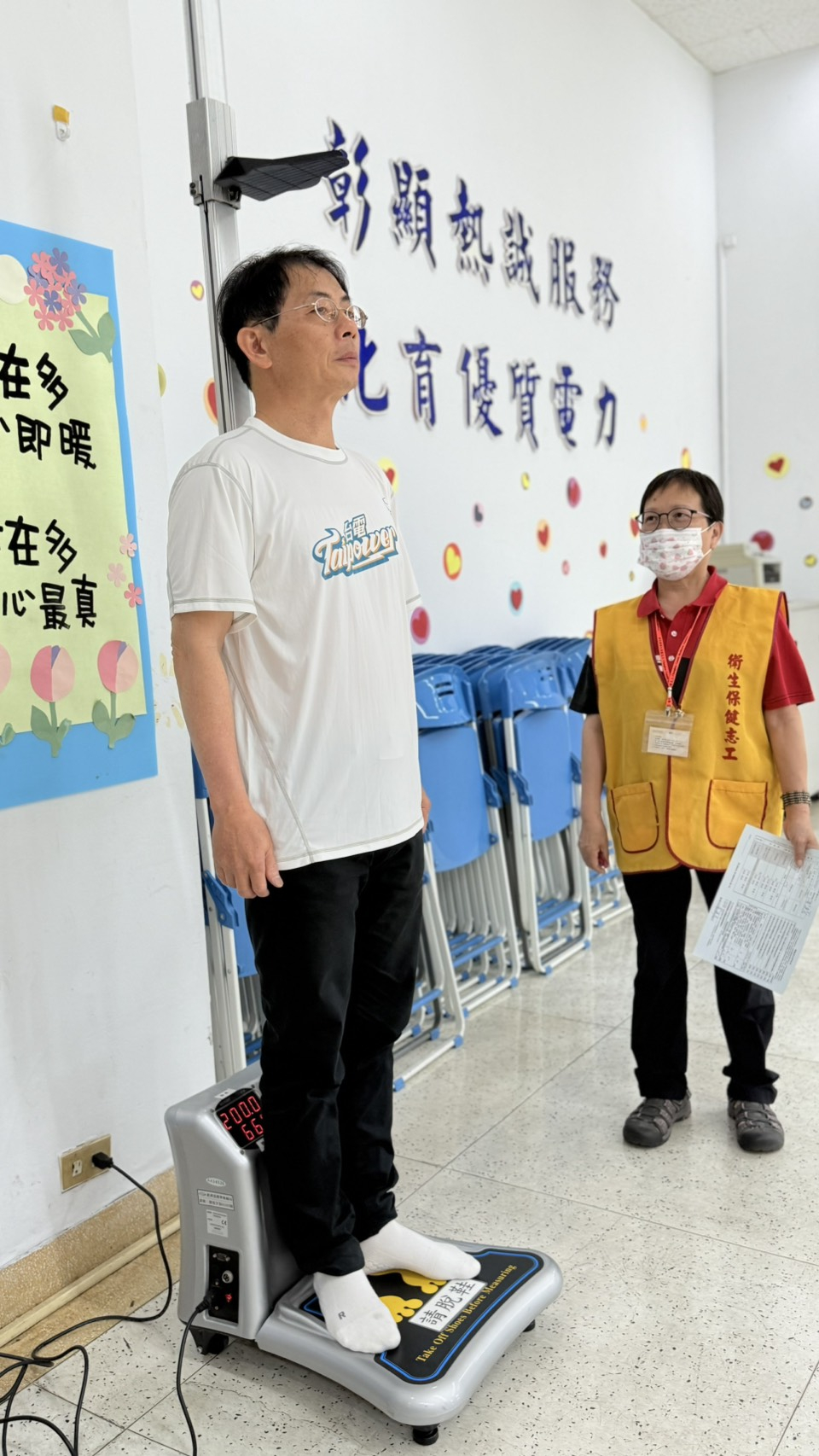 2025年05月08日台電體適能照片1