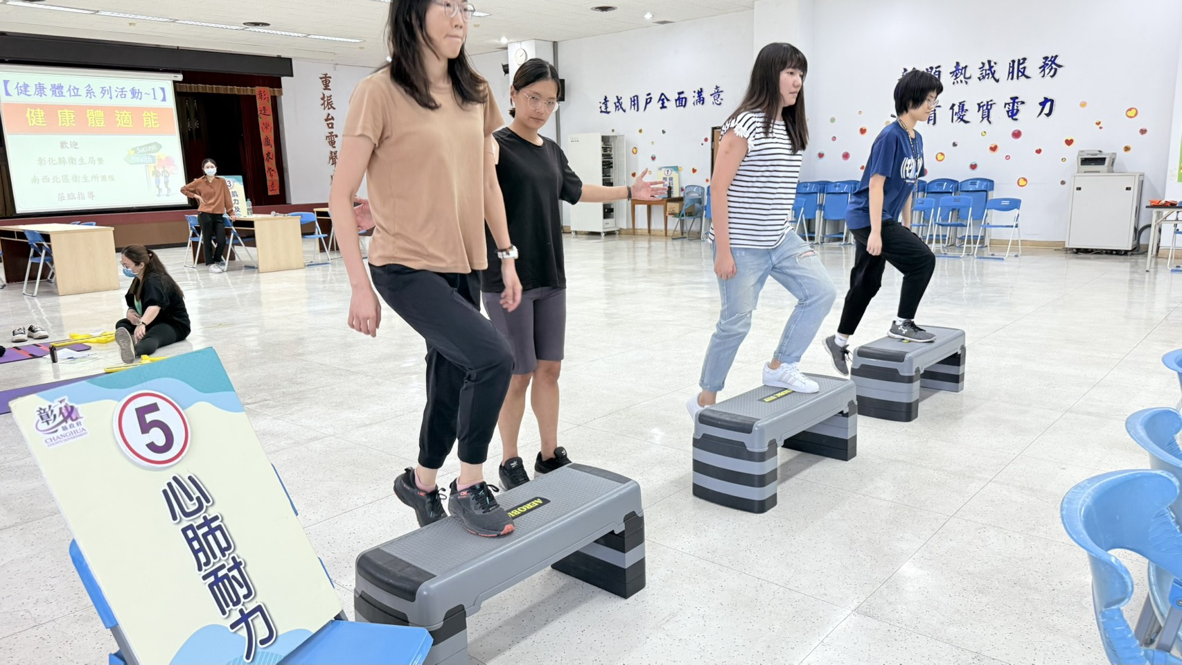 2025年05月08日台電體適能照片9