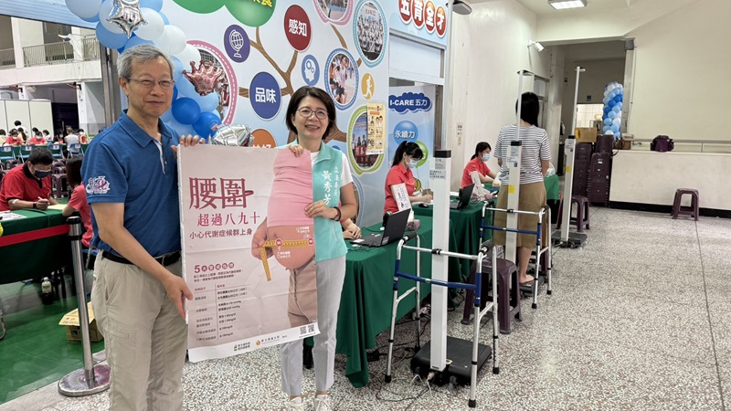 2025年06月14日整合式篩檢宣導照片1