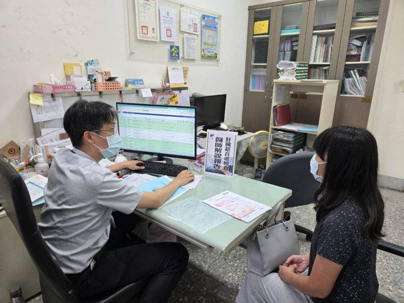 2025年07月21日慢性肝病與高危險群肝臟超音波檢查照片9