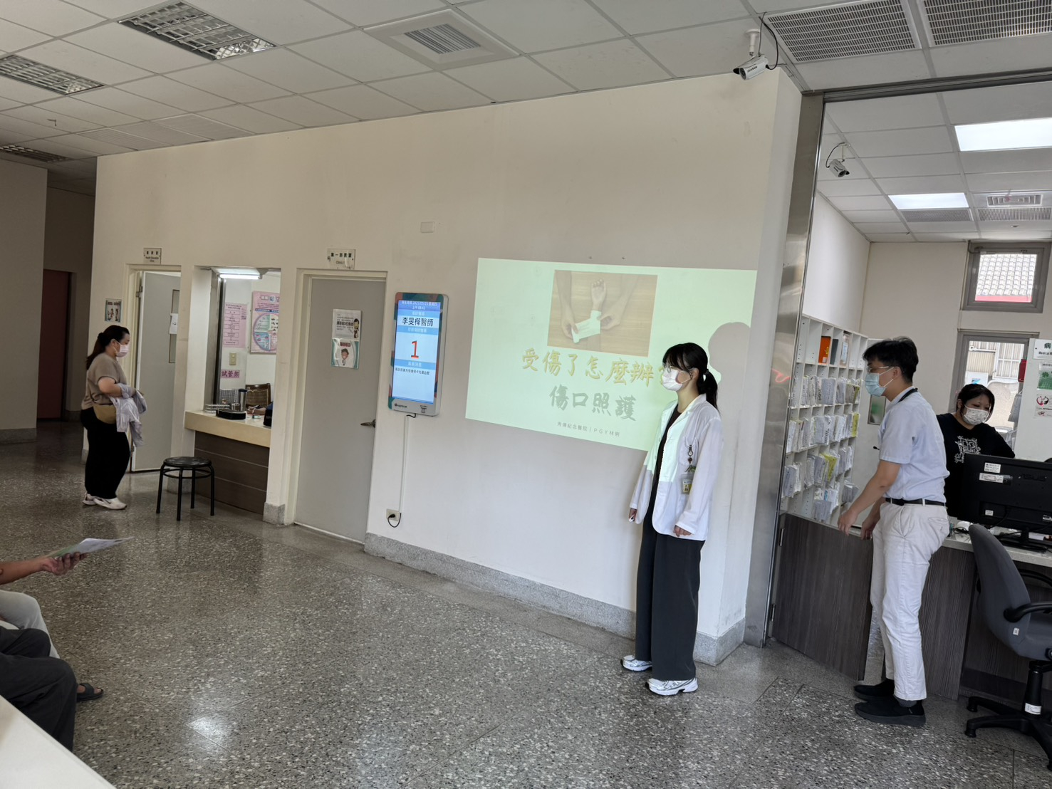 2025年09月25日秀傳醫師候診區傷口照護衛教照片6