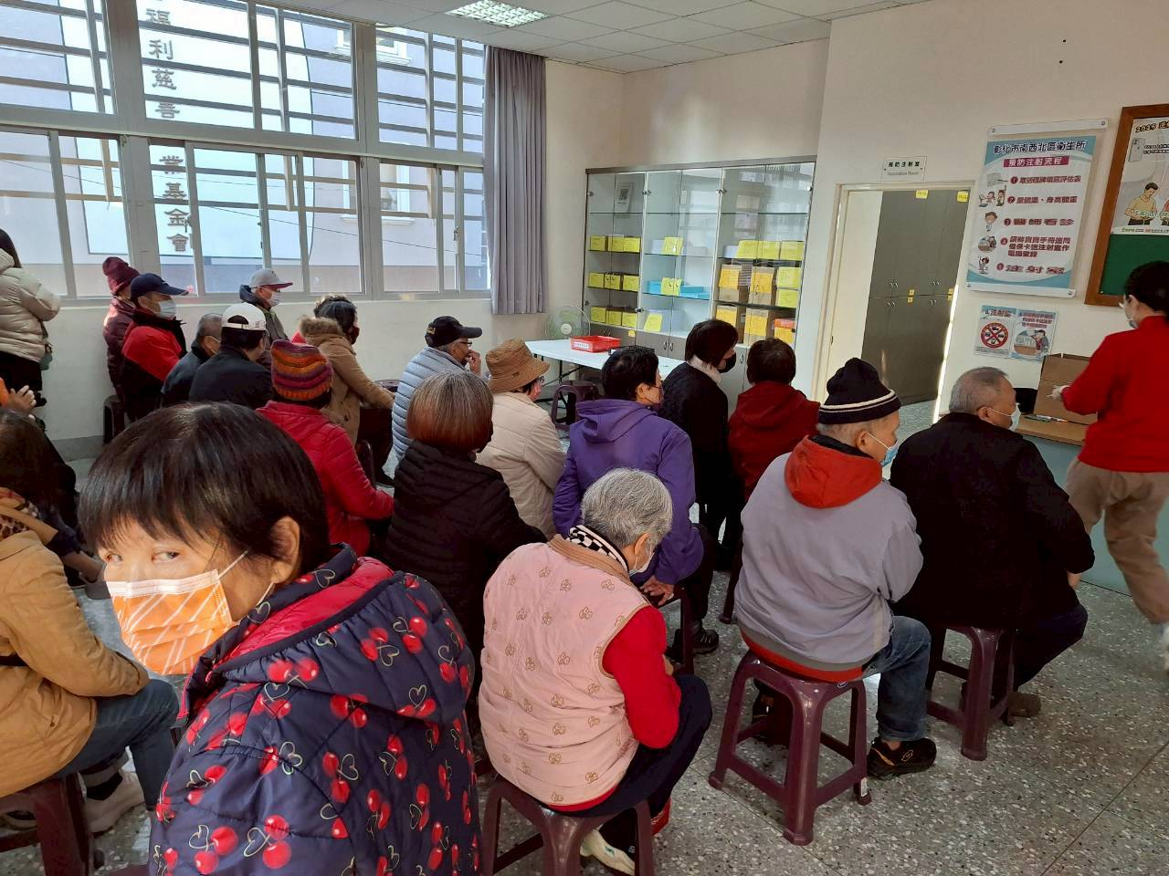 2026年01月20日彰化縣低收長者帶狀皰疹開打照片6