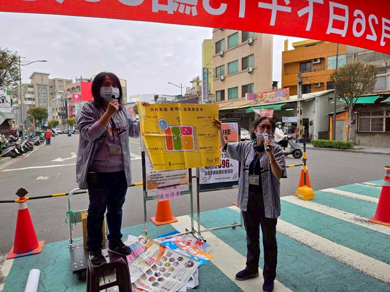 2026年01月26日彰化縣一般長者帶狀皰疹疫苗預約照片2