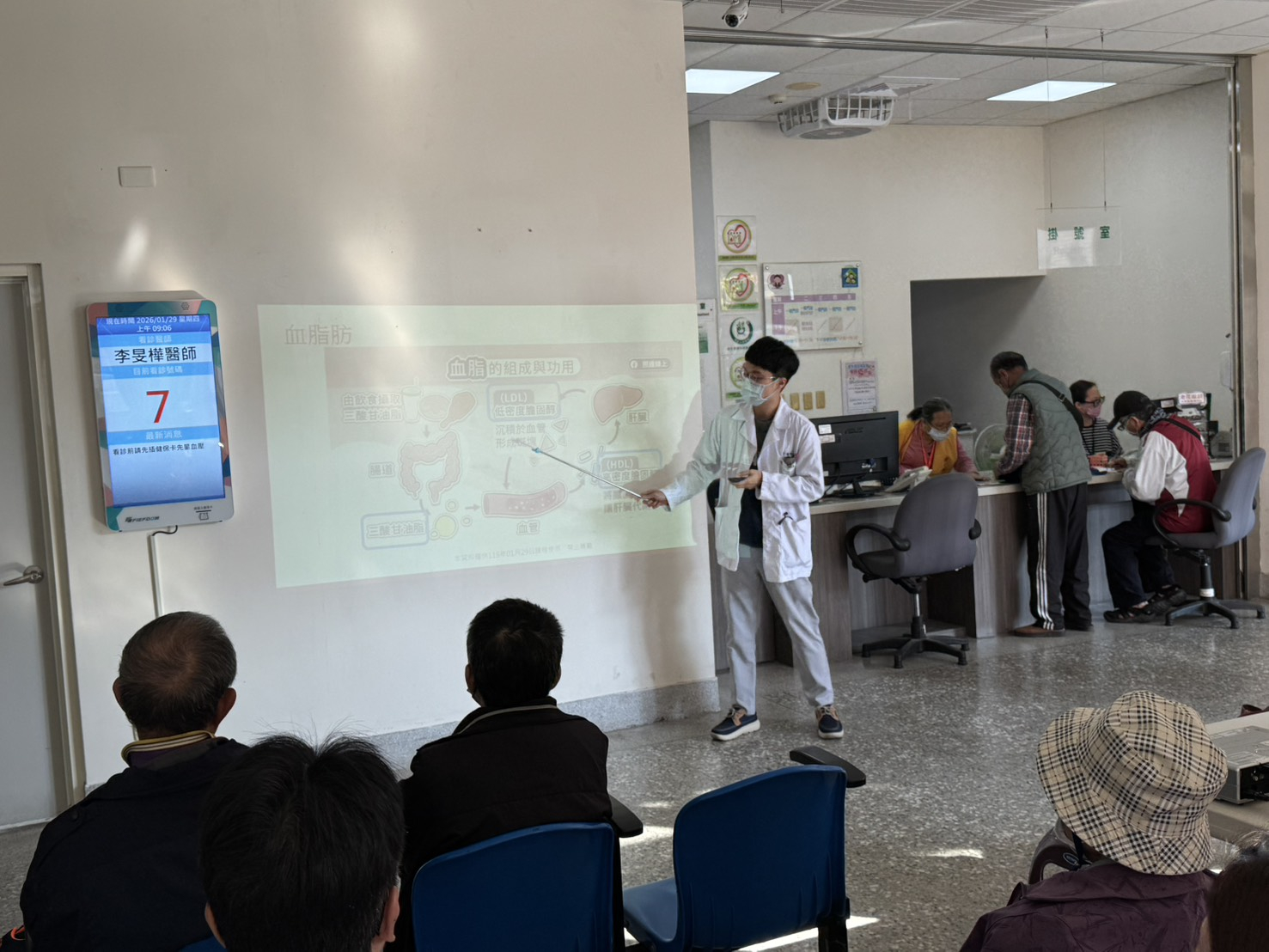 2026年01月29日秀傳PGY醫師門診膽固醇衛教照片3