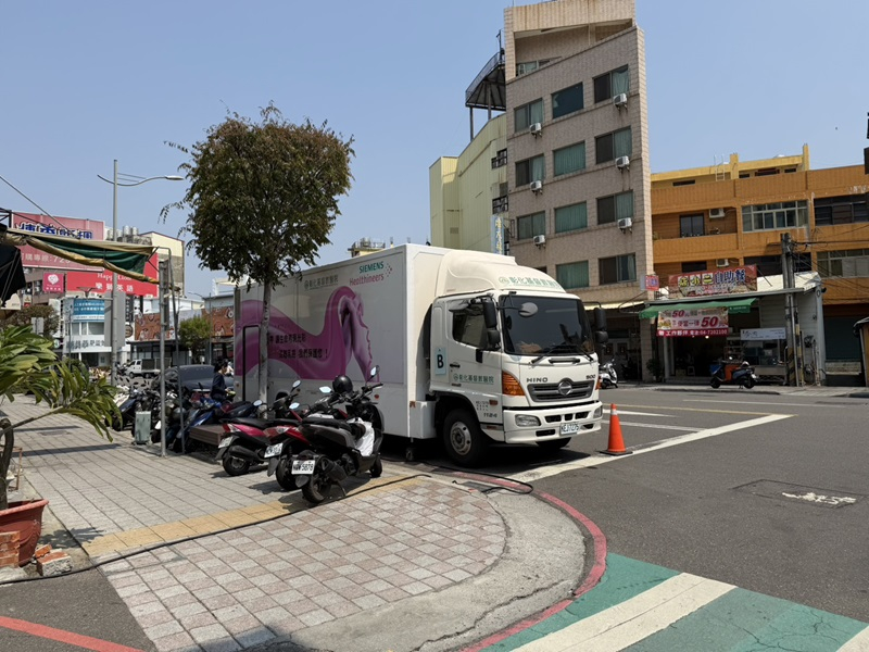 2026年03月20日癌症篩檢設站 相本