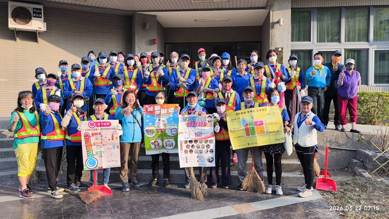 2026年03月22日新興里掃街志工隊宣導 相本