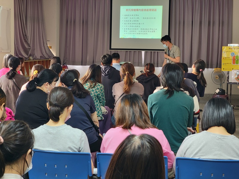 2026年03月25日校園防疫會議照片5