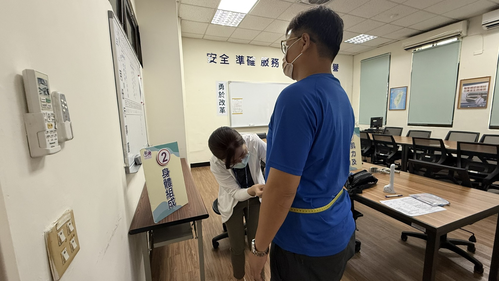 2026年04月09日台鐵彰化電務段體適能檢查照片2