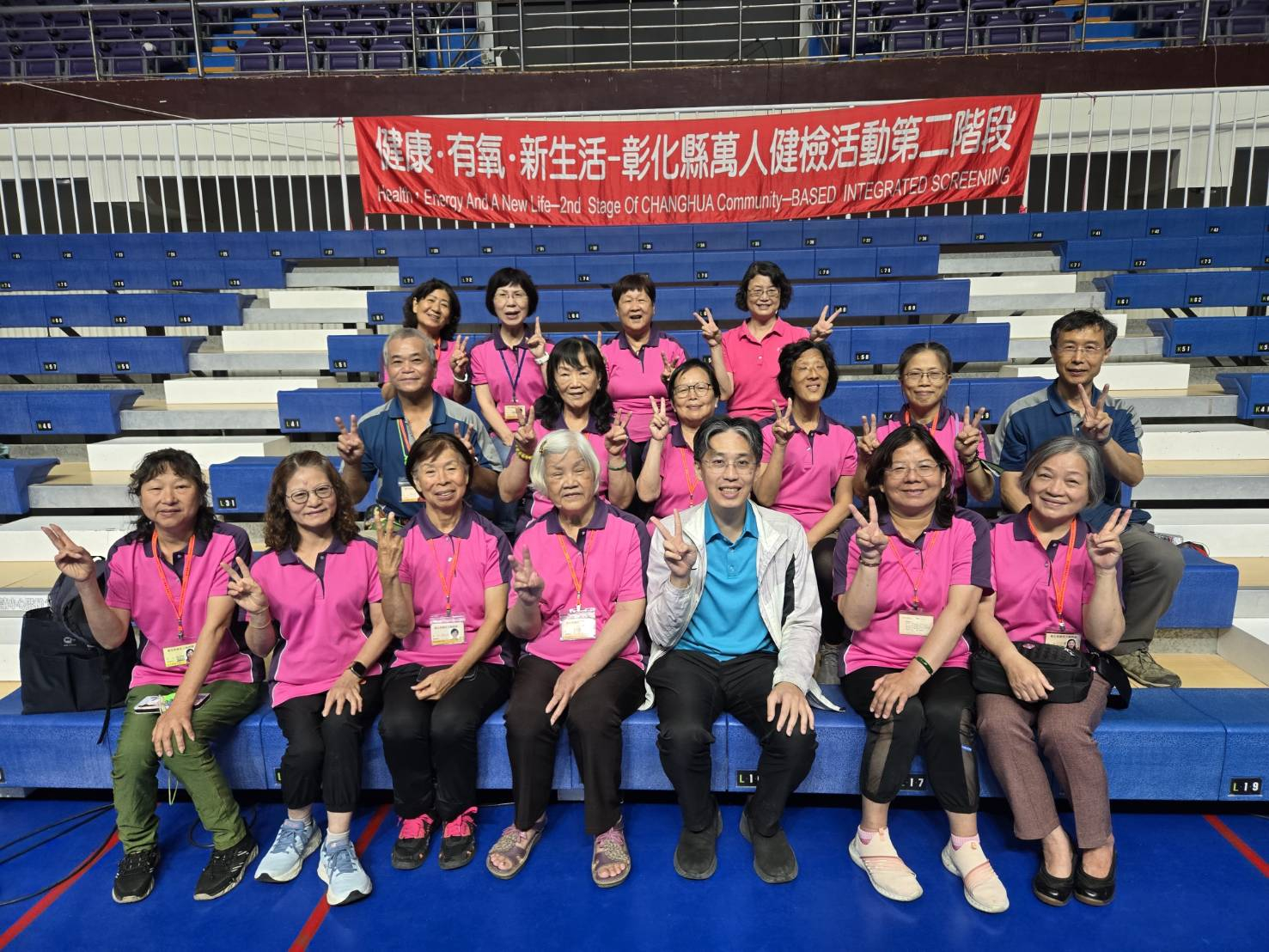 2026年05月10日整合式篩檢第二階段照片6