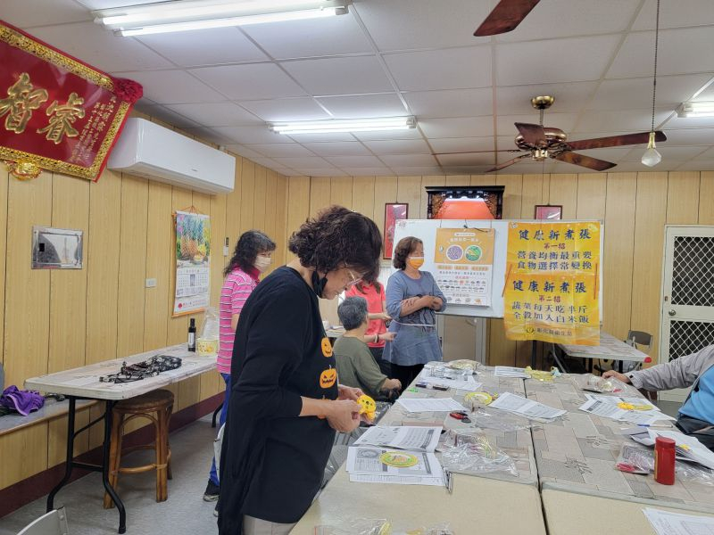 2026年05月19日平和里健康新煮張照片1