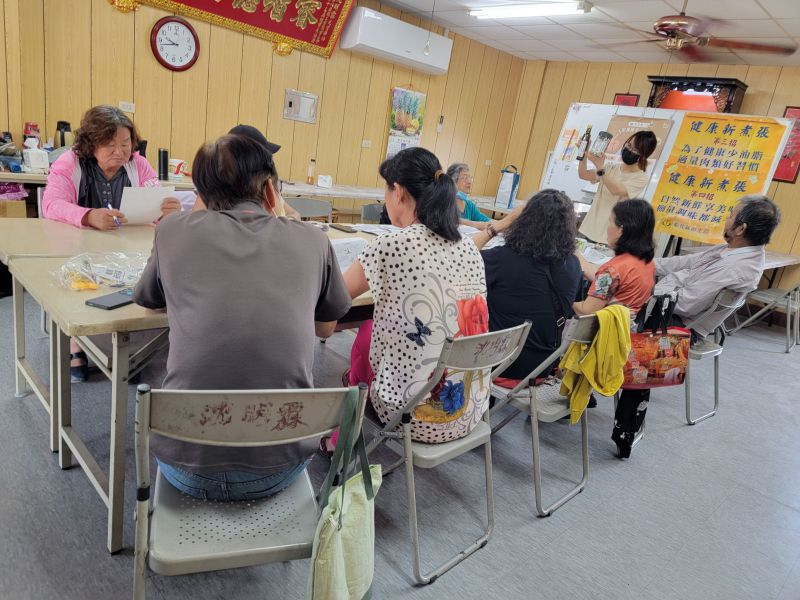 2026年05月19日平和里健康新煮張照片6