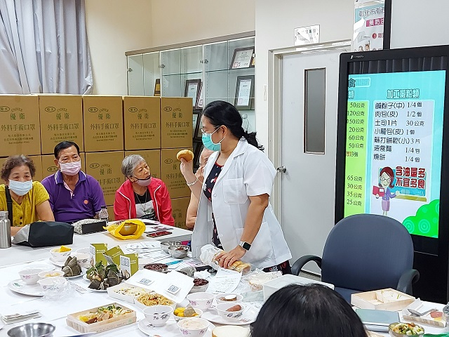 2020年06月12日糖尿病病友團體活動 相本