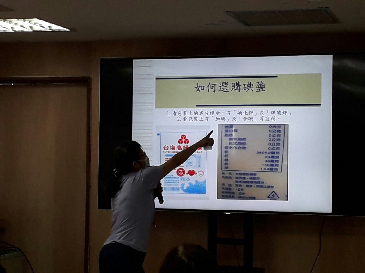 2020年07月10日母乳支持團體活動照片2