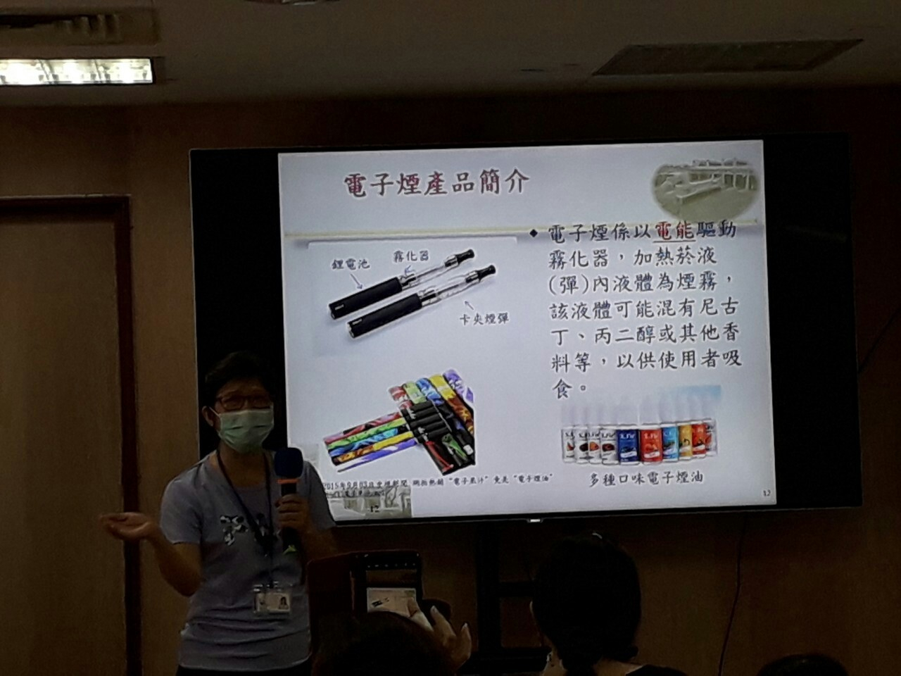 2020年07月10日母乳支持團體活動照片9