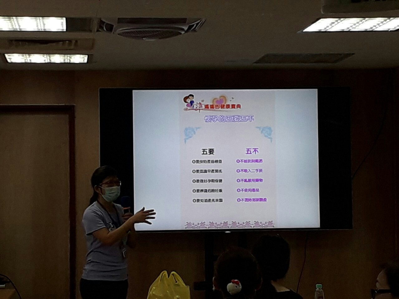 2020年07月10日母乳支持團體活動照片12