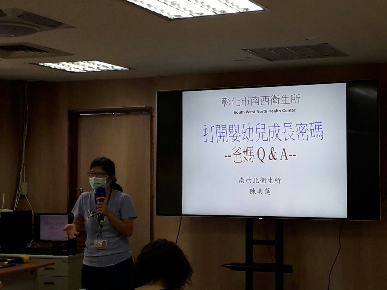 2020年07月10日母乳支持團體活動照片15