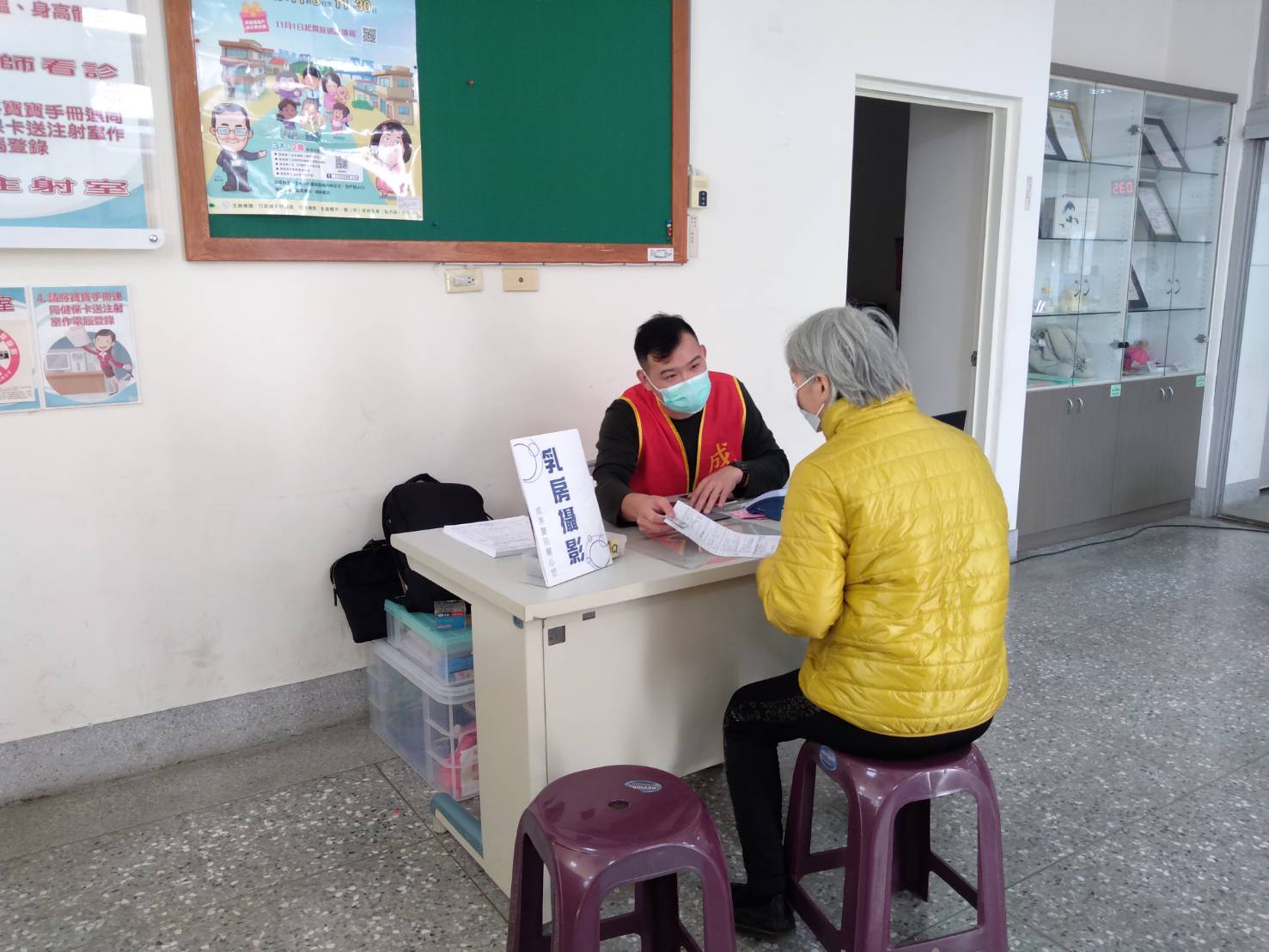 2021年01月28日衛生所癌症篩檢設站照片1