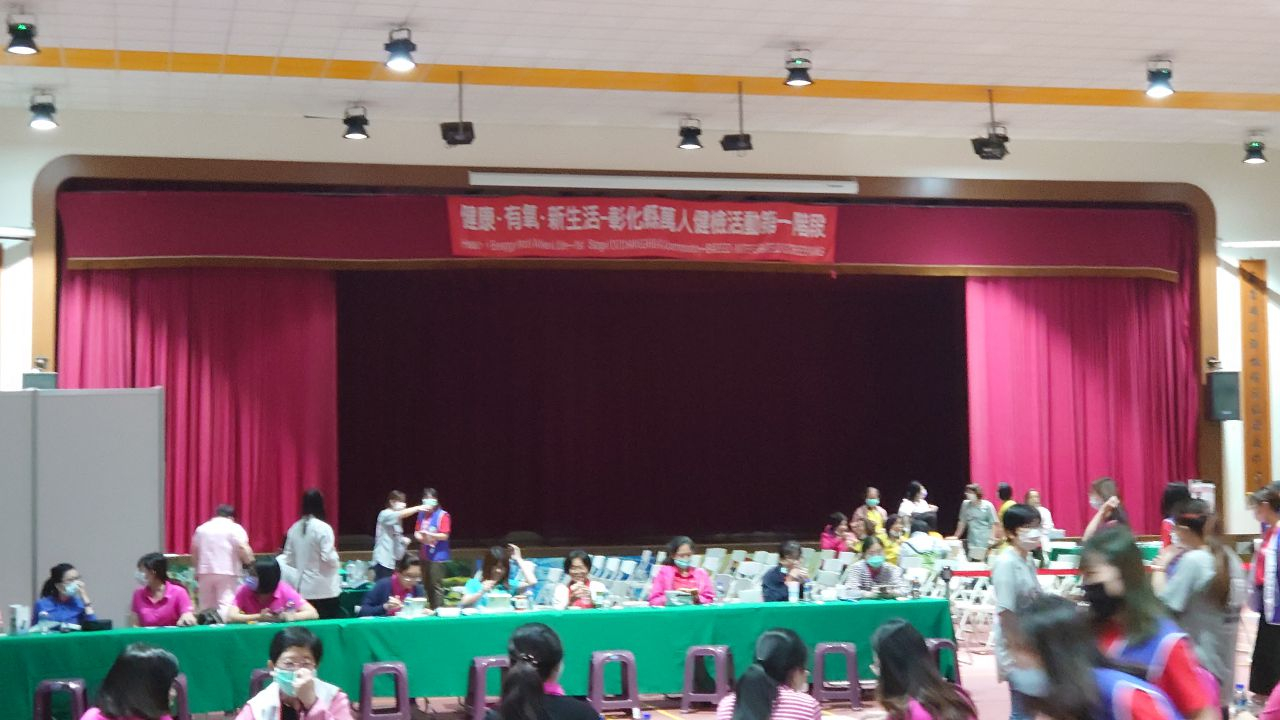 2021年04月24日整合式篩檢照片5