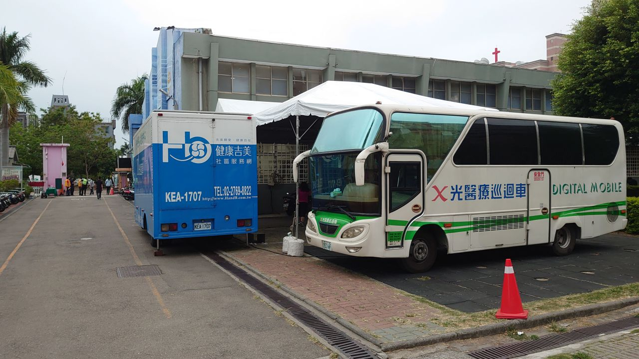 2021年04月24日整合式篩檢照片10