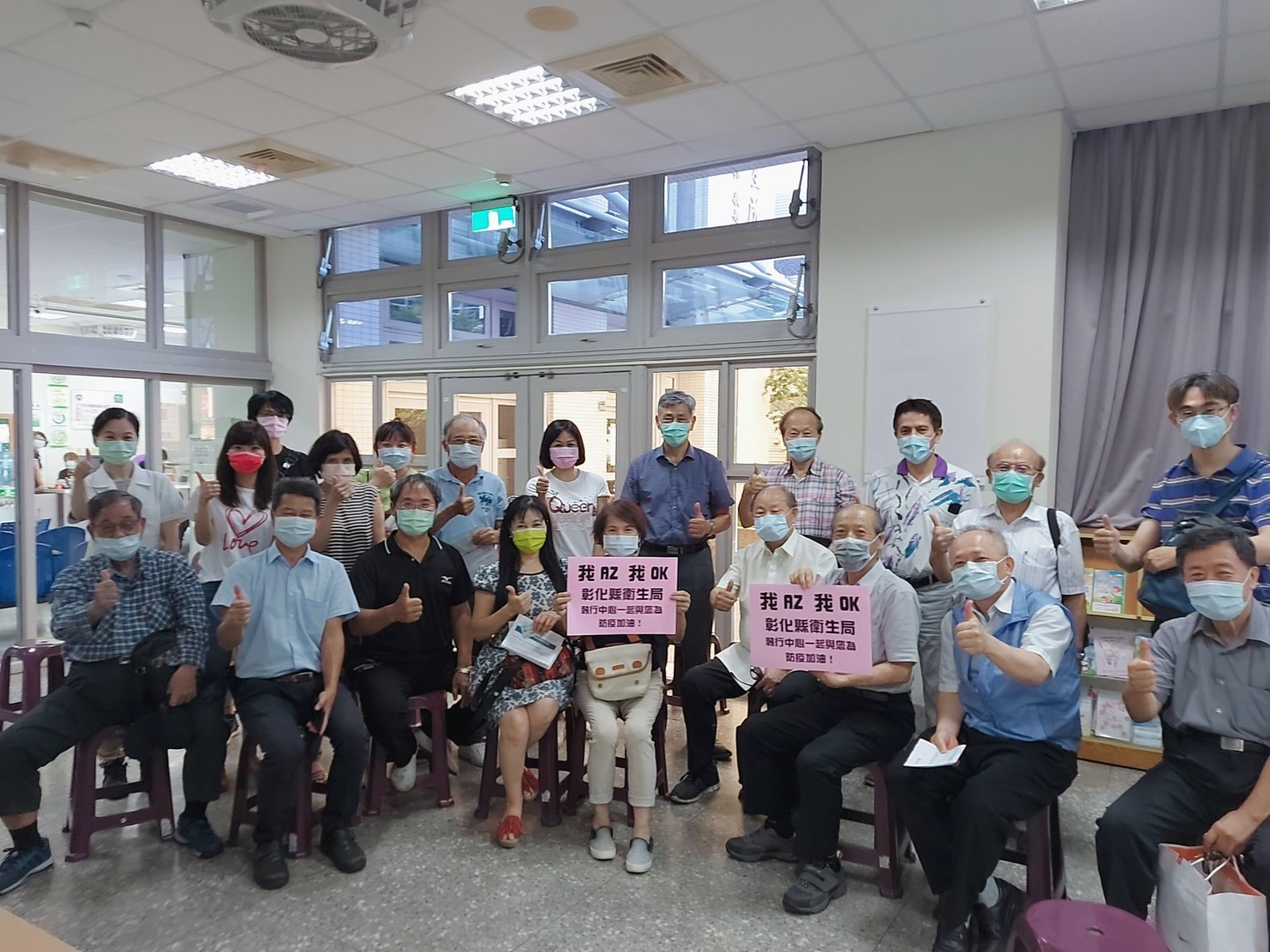 2021年05月17日彰化縣執行中心醫護施打疫苗照片1