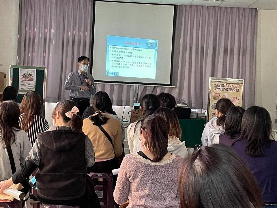 2023年03月08日校園防疫會議照片10