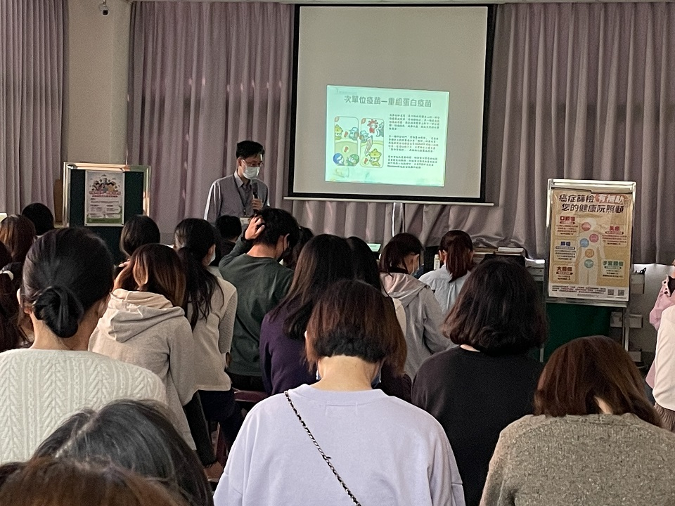 2023年03月08日校園防疫會議照片11