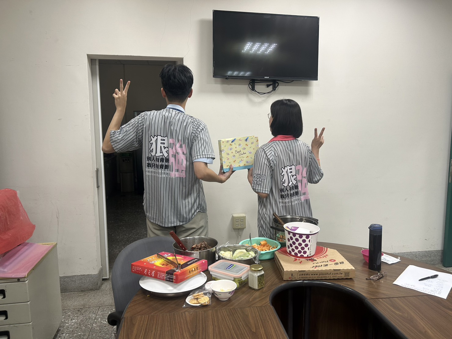 2023年04月19日歡送馨儀姊退休照片3