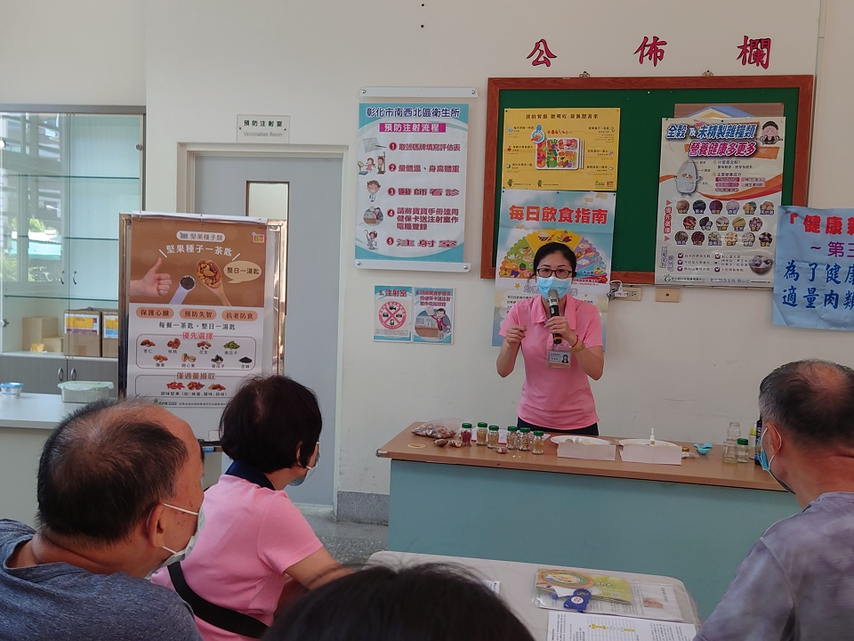 2023年05月05日衛生所內健康新煮張第三招照片5