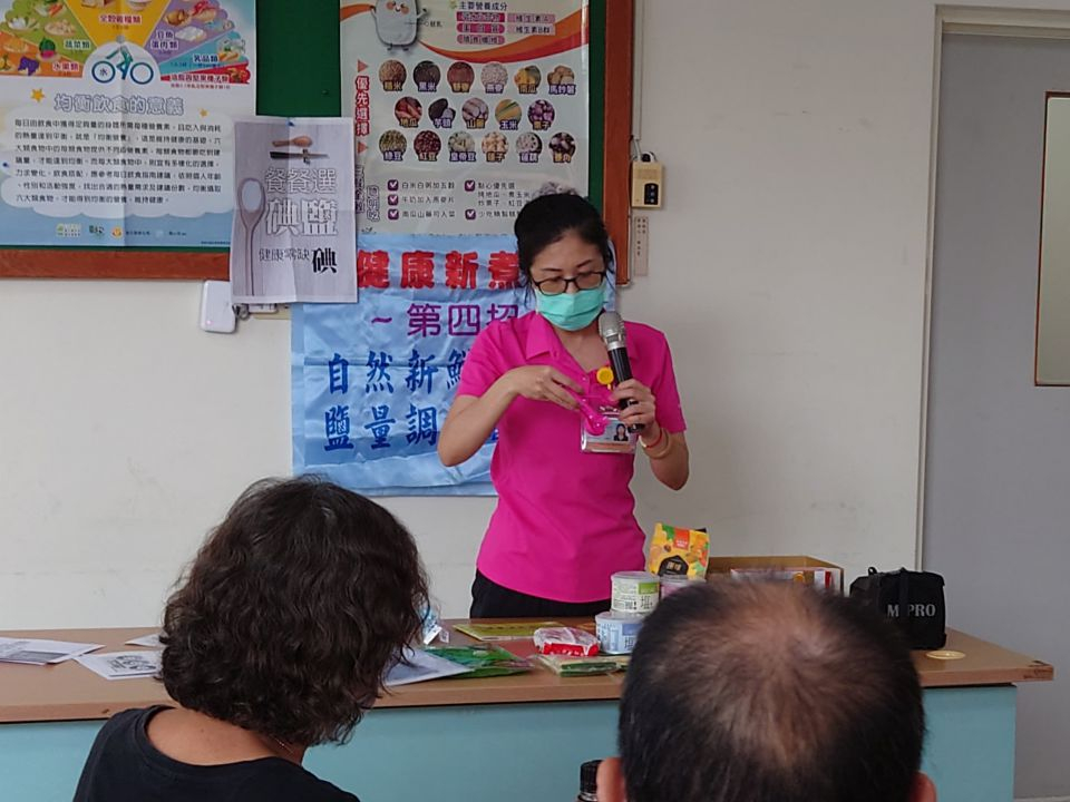 2023年05月05日衛生所內健康新煮張第四招照片3